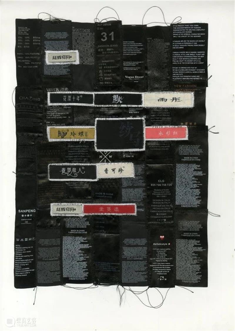 第七届广州三年展·艺术家 | 徐冰 GDMoA公共教育 崇真艺客